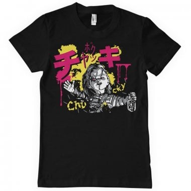 Chucky Graffiti T-Shirt 1