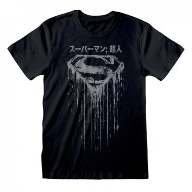 DC Superman - Distressed Japanese T-shirt 1