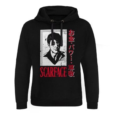 Scarface - Japanese Epic Hoodie 1